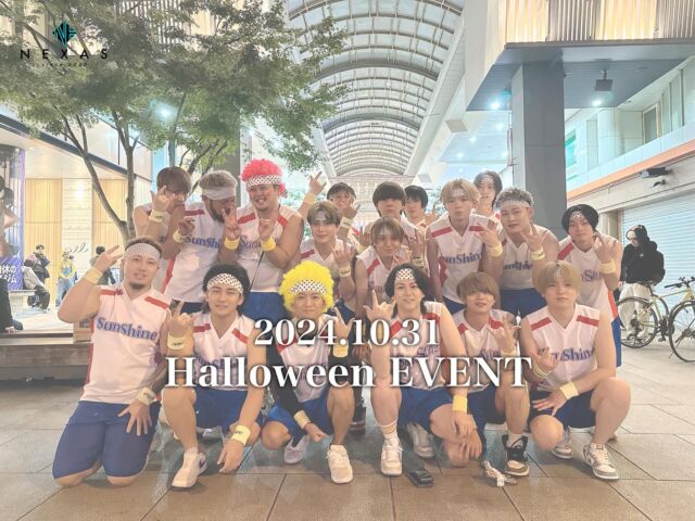 ・
▽2024.10.31
【Halloween EVENT🎃】
2023年は『ふわちゃん』、2024年は『サンシャイン池崎』
2025年にも乞うご期待‼️
・
#nexas #nexasグループ #nexasgroup
#ホスト #ホストクラブ 
#ホスホス #スターガイズ
#愛媛ホスト #愛媛ホストクラブ #松山ホスト #松山ホストクラブ
#アイアム最強 #地方ホスト #サンシャイン池崎
#ジャスティス